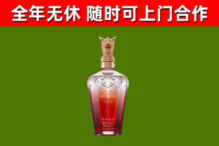 武清区回收剑南春价格