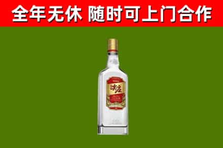 武清区回收尖庄酒