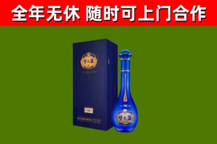 武清区回收梦之蓝M6